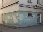 Repainted-Graffiti_Moscow-2010_GreenWall-2
